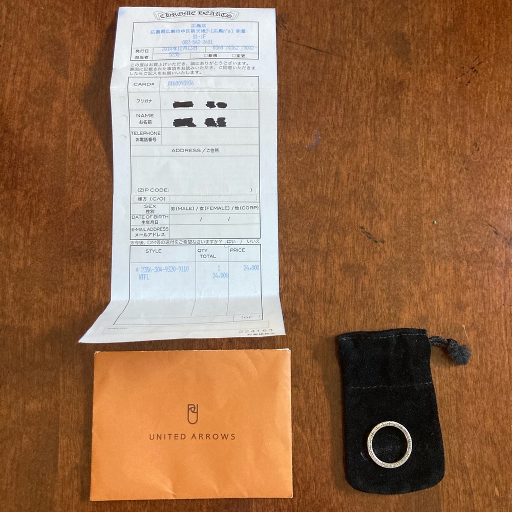 Chrome hearts ring from 2002 Japan release